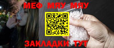 индика Ленинск-Кузнецкий