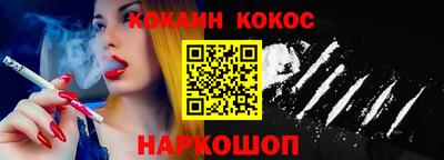 MESCALINE Лениногорск