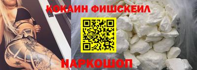 меф Магнитогорск