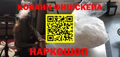 твердый Майкоп