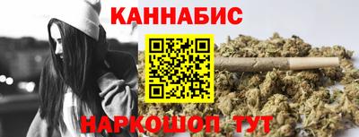2c-b Магадан