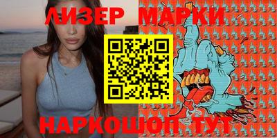 твердый Майкоп
