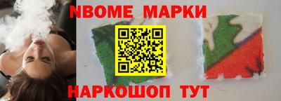 твердый Майкоп