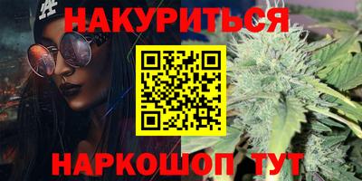 твердый Майкоп