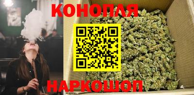 MESCALINE Лениногорск