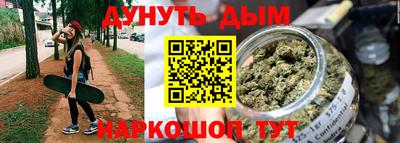 твердый Майкоп