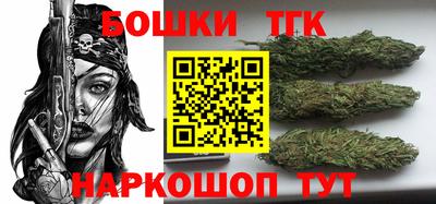 MESCALINE Лениногорск
