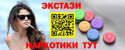 амф Лесной