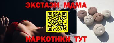 2c-b Магадан