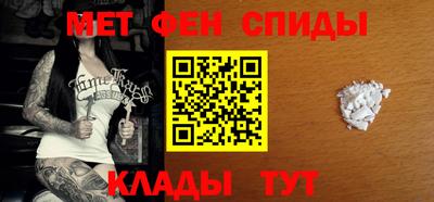 MESCALINE Лениногорск