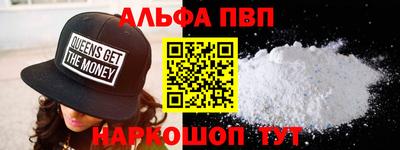 MESCALINE Лениногорск