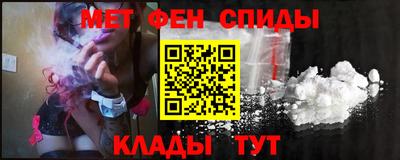 индика Ленинск-Кузнецкий