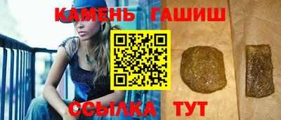 индика Ленинск-Кузнецкий