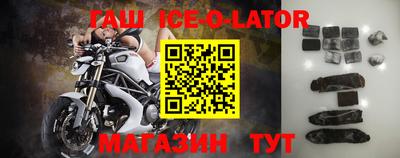 амф Лесной