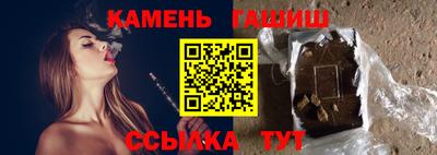 меф Магнитогорск