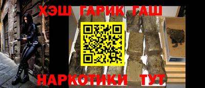 меф Магнитогорск