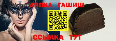 твердый Майкоп