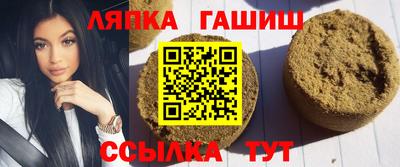индика Ленинск-Кузнецкий