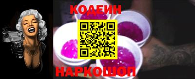 твердый Майкоп
