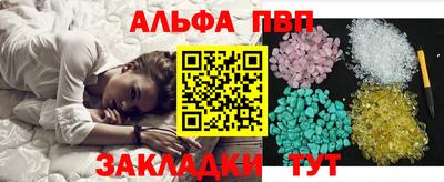 MESCALINE Лениногорск