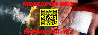 индика Ленинск-Кузнецкий